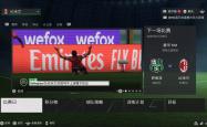 贝林厄姆再度上演帽子戏法，莱比锡后防线成筛子！