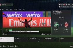 贝林厄姆再度上演帽子戏法，莱比锡后防线成筛子！