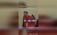 德布劳内场边指挥情绪激动，本菲卡队员怒摔水瓶的简单介绍