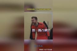 德布劳内场边指挥情绪激动，本菲卡队员怒摔水瓶的简单介绍