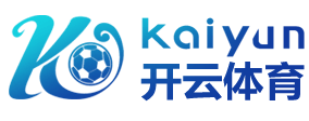 开元棋牌官方网站-开元棋牌电脑版|Kaiyuan Gaming