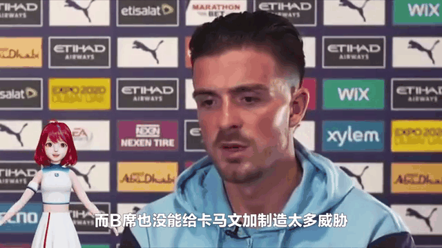 哈兰德五连胜继续领跑积分榜，皇马主帅陷下课危机！
