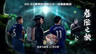开元棋牌官网入口-西班牙欧洲杯比赛时间